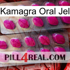 Kamagra Oral Jel 10